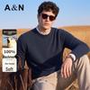 Antonio 100% Kaschmir Rundhals Pullover