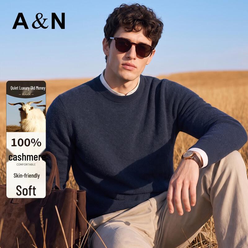 Antonio 100% Kaschmir Rundhals Pullover