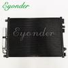 AC Condenser For Chrysler 300C Dodge Challenger Coupe Charger 5137693AA 5137693AD 5137693AB 5137693AC 5170743AA 68050127AA