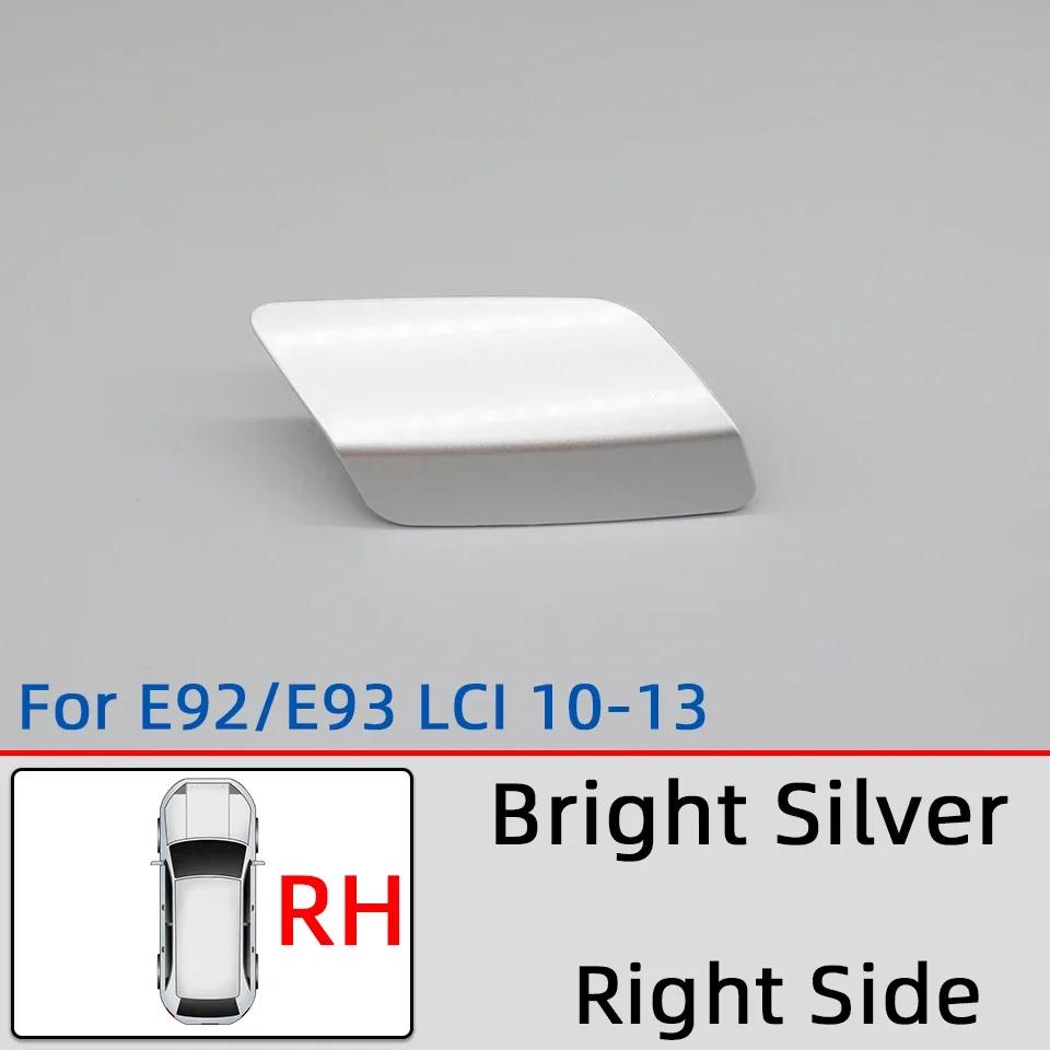 Headlight Washer Nozzle Cover For BMW E92 E93 LCI 320 325 330 335 M Srpot Coupe Convertible 2006-2013 Painted Washer Cap