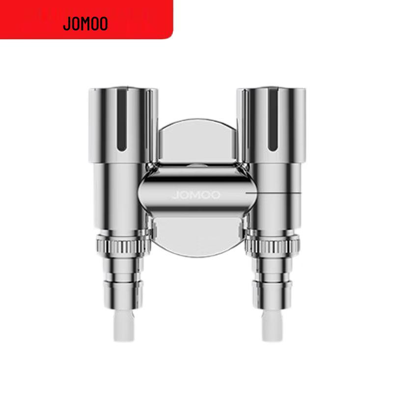 JOMOO Dual-Outlet Washing Machine Angle Valve