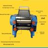 New All-Copper Motor Electric Dough Roller & Noodle Maker for Homemade Dumplings and Wontons (Semi-Automatic)