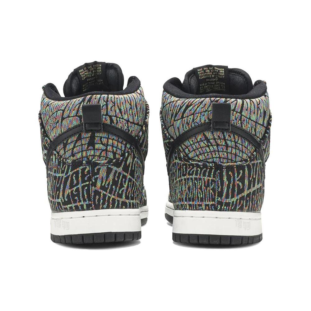 Nike SB Dunk High PRM Psychedelic 313171-029