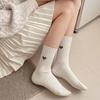 Women's Heart Pattern Mid Calf Crew Socks Ribbed Knit Boot Socks Fall Casual Soft Cozy Socks for Women Girls
