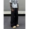 American new high street black three-dimensional tailoring jeans men and women loose and slightly straight wide-leg mopping pants tide