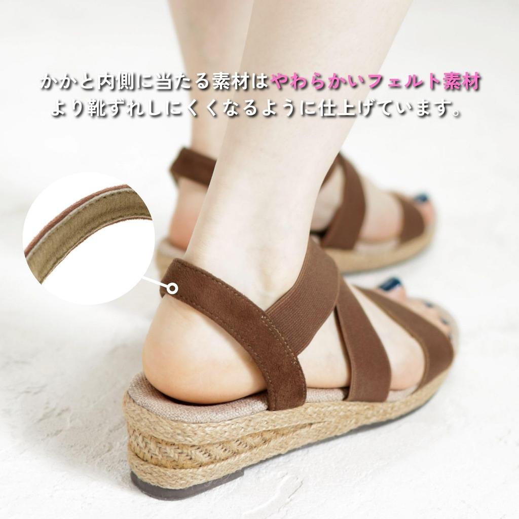 Heel Rubber Fit Sandals Relax Sandals M Black [Sesto] 3.5cm Women's AHS7901-BLK-M