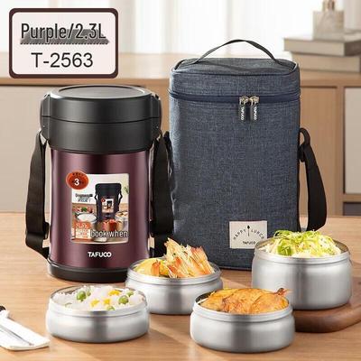 TAFUCO 304 Stainless Steel Thermal Lunch Box