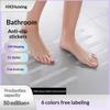 Non Slip Bathtub Adhesive Strips Strong Grip Waterproof For Bathroom Shower Floor Stairs Safety Use
