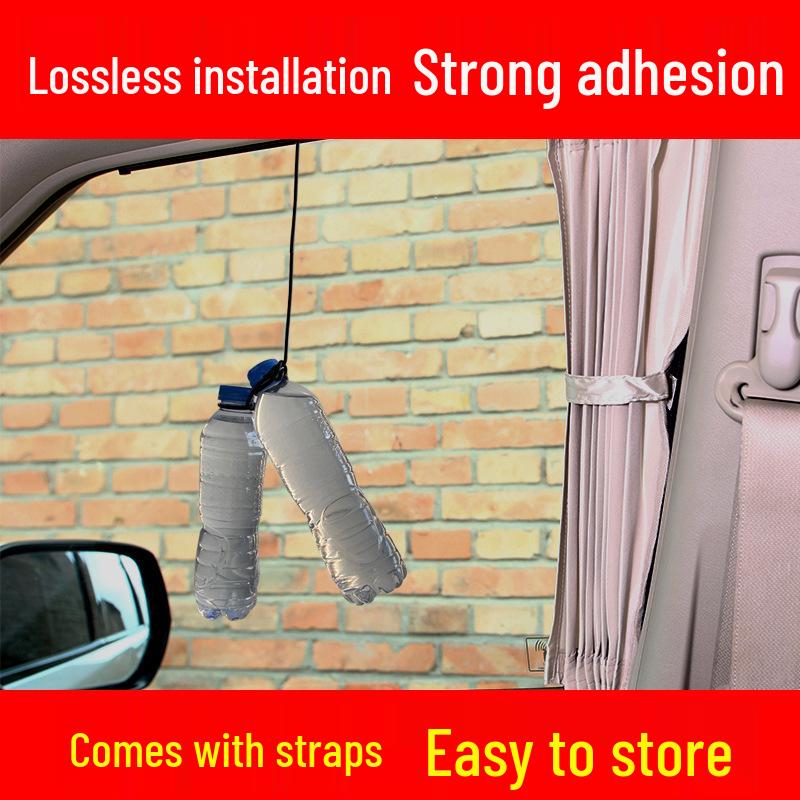 Double-Track Privacy Sunshades for Dongfeng Fengxing Lingzhi Jingyi XFs600T5CM37
