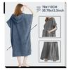Microfiber Hooded Cloak Bath Towel, Quick-Drying, for Diving, Swimming, Beach, Surfing, Unisex Changing Robe For Adults