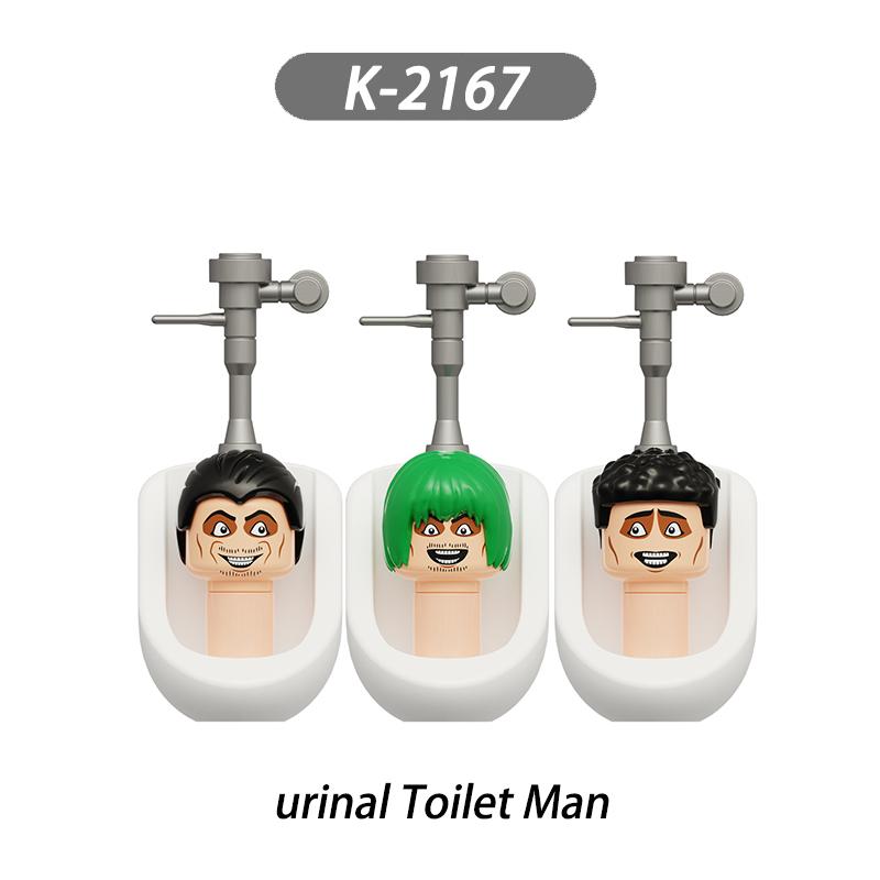MOC Skibidi Toilet Man Vs Monitor Building Blocks The Audio and Camera Man Toys For Children Christmas Birthday Gift