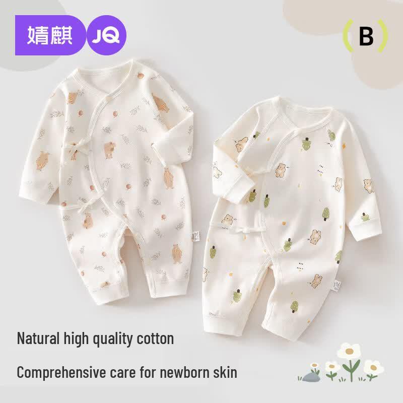 JOYNCLEON Newborn Pure Cotton Romper 52