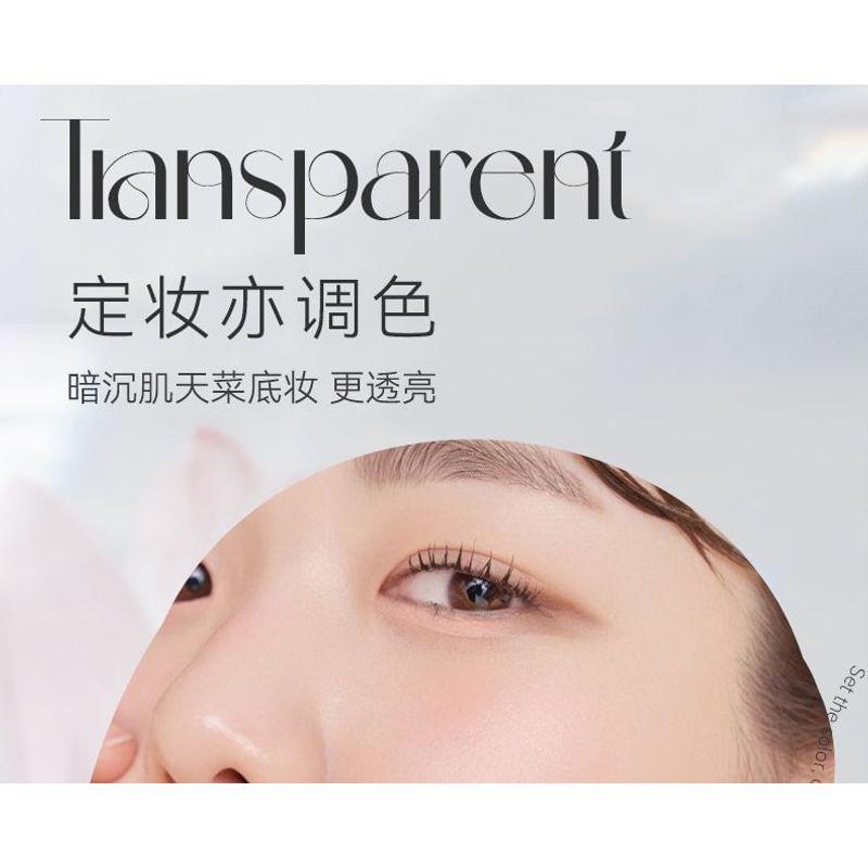 NOVO - Lightweight Feather-Feel Setting Powder - 3 Colours