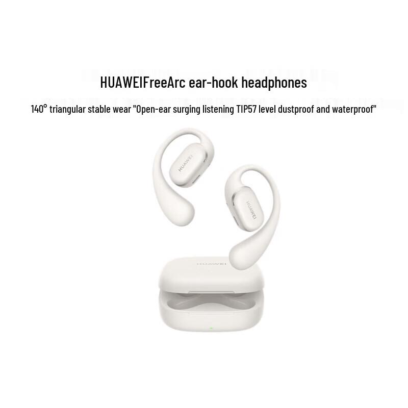HUAWEI FreeArc Open-Ear Bluetooth Sport Headphones