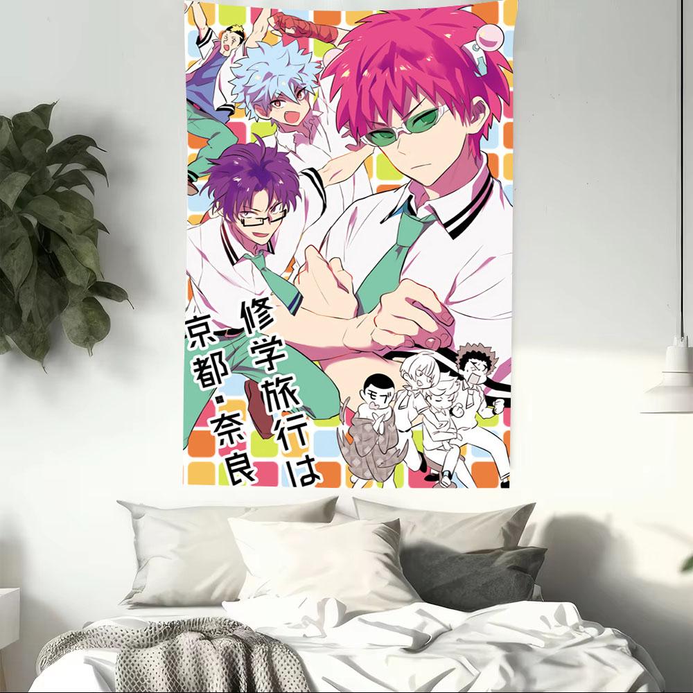 

TThe DDisastrous Life of Saiki K Anime Printed Tapestry 2D Anime Merch Wall Hanging Aesthetic Wall Decor for Dorm Bedroom 74x94cm(29x37in)