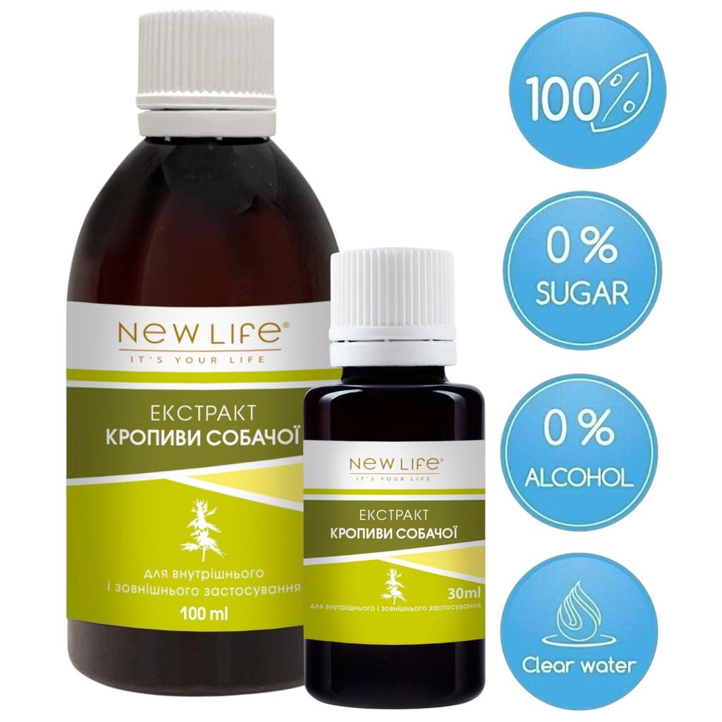 Mutterkraut-Extrakt, Tinktur, pflanzliches flüssiges Nahrungsergänzungsmittel, neues Leben