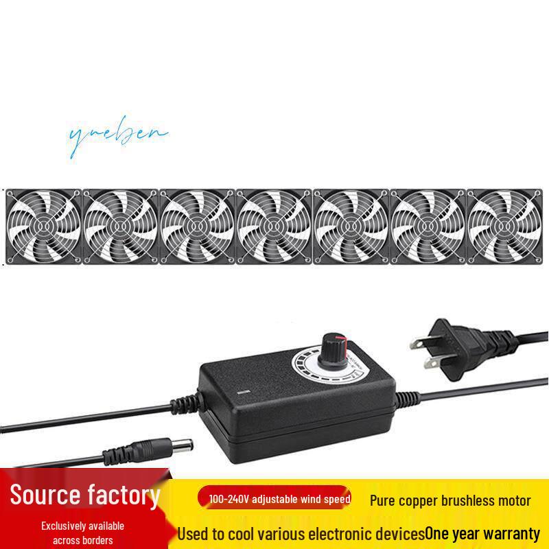 12CM Verstellbarer Geschwindigkeits-Bürstenloser Kühlventilator für Computer, Schrank oder Haustierbelüftung. Geräuschloser Betrieb.