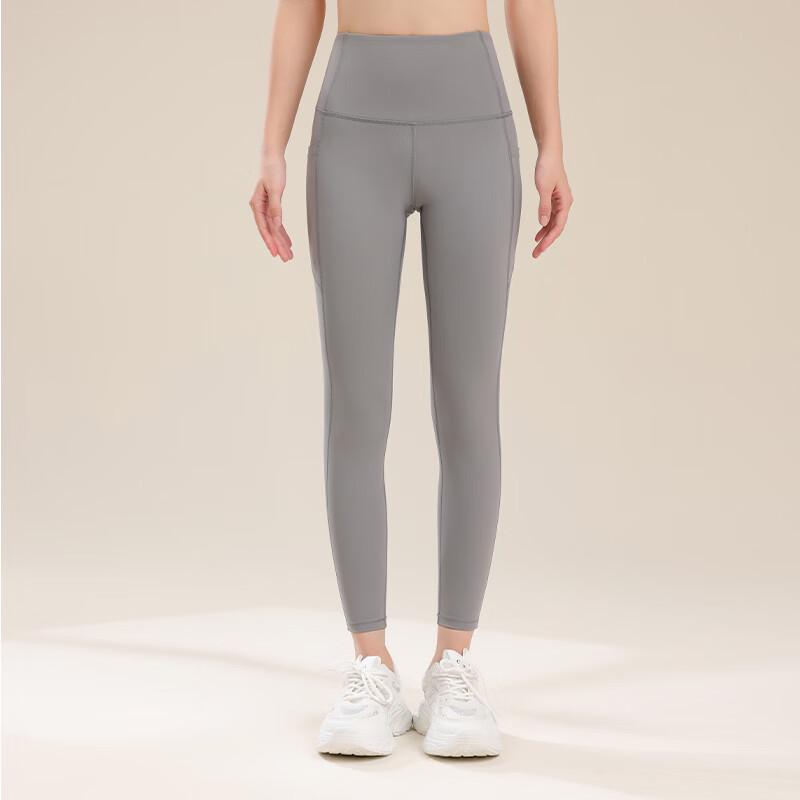 Women's High-Waist Butt-Lifting Yoga & Sports Pants