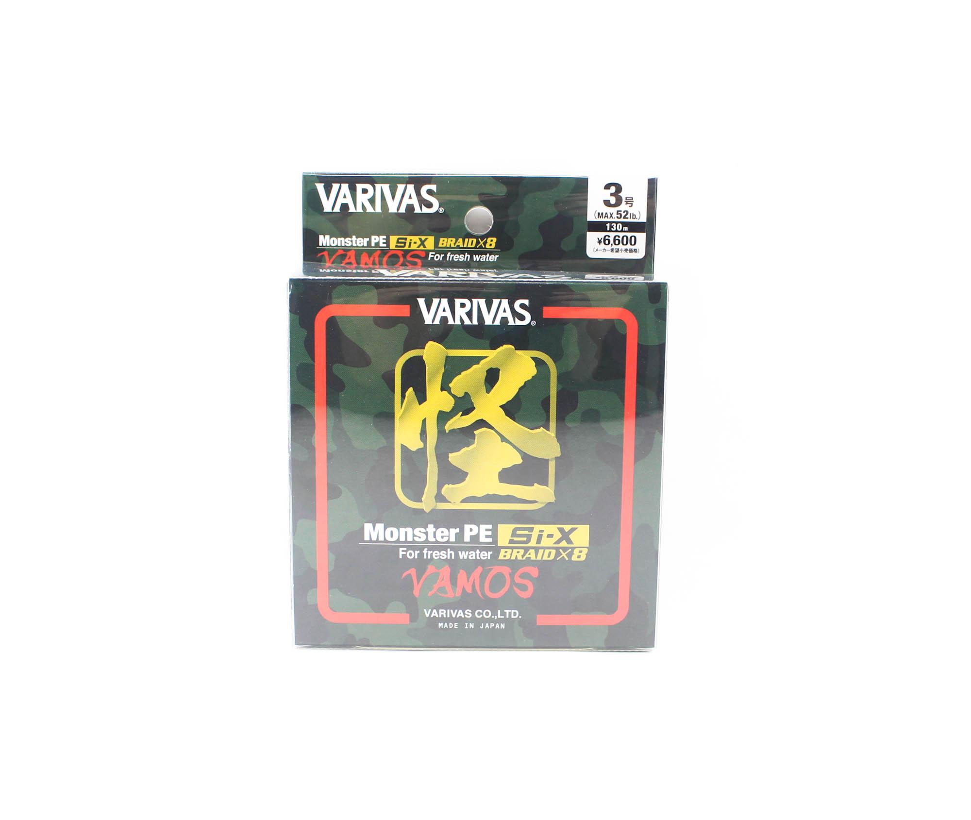 

Varivas P.E Line Si-X Avani Monster Fish VAMOS 130m PE 3 52lb (2309)