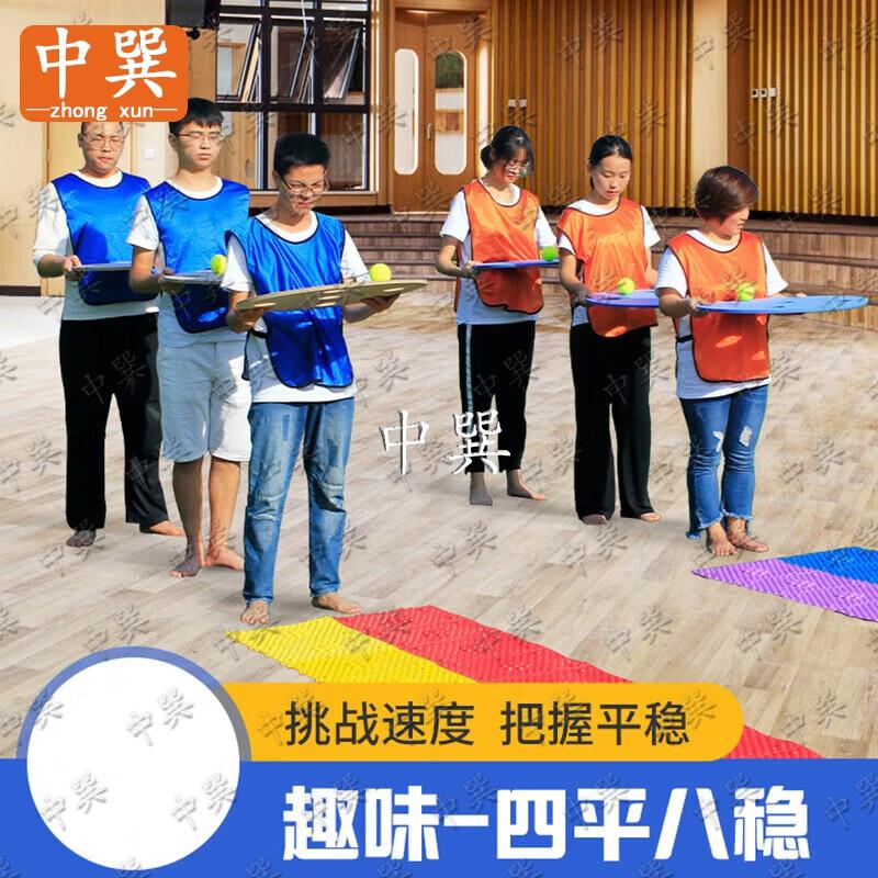Outdoor Team Building Game Props