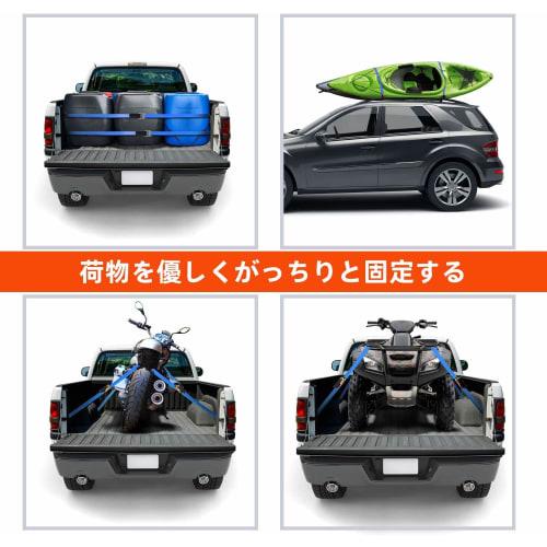 Gaoxin Lashing Belts, Ratchet Tie-Down Belts (Set of 2), 4m Ratchet Type, Blue Securement Band, 800kg Breaking Load, 2.5cm Lashing Width