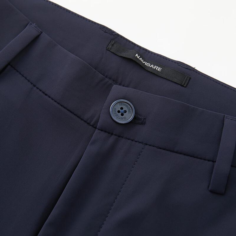 Navigare Men's Comfortable Straight-Leg Casual Trousers