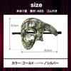 Phantom of the Opera Venetian for and Theater [TKY] Mask, Silver, Cosplay, Events, Halloween,