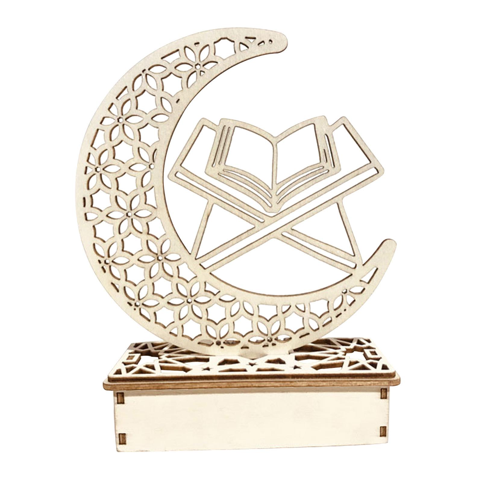 

Мусульманские деревянные подарки Ледейд Мубарак могут быть украшением «сделай сам» для Ид аль-Фитр