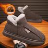 Heel Cotton Slippers Winter Velvet Warm Cotton Shoes Outdoor Bread Shoes
