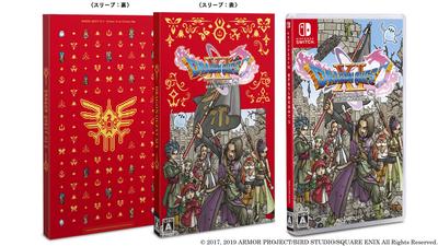 Price Dragon Quest XI Echoes of an Elusive Age Switch [New Edition] S -