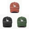 Cotton Wash Vintage Baseball Cap With Curved Brim For Casual Men And Women