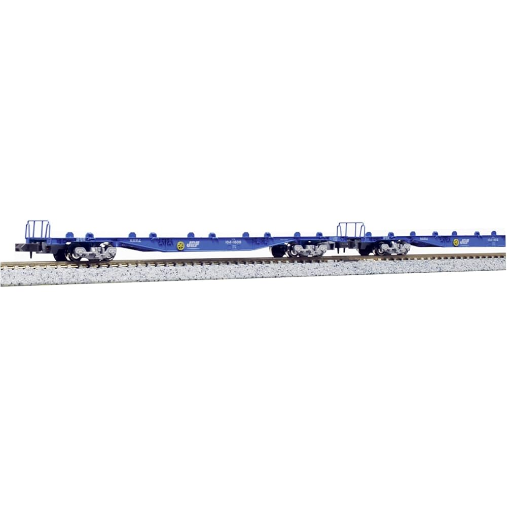 KATO N Gauge Koki 104 Unloaded Container 2 Car Set 10-1421 Model Train