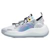 Li Ning BADFIVE Vintage Basketballschuhe Damen Niedriger Schaft Standard Weiß/Elfenbein AGBR042-1