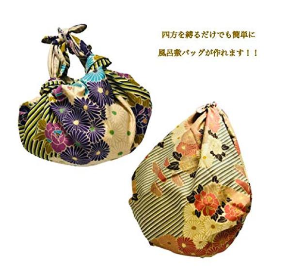 Noren Furoshiki Double Width Made in Machine Interior Japanese Kimono Print Medium, 70cm, (Retro Flower/Red) - Japan, 100% Cotton, Washable,