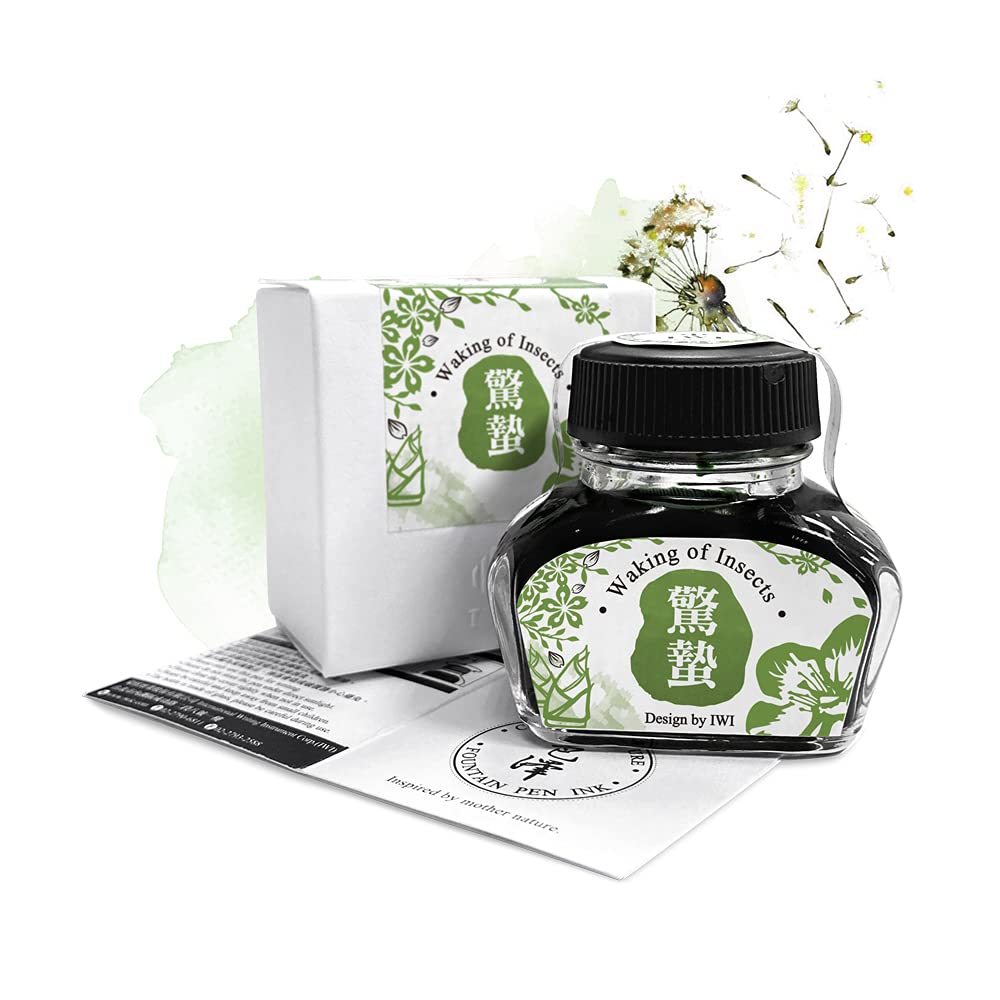 

IWI Bottle Ink Color of Nature Keishu IWI-BIK-576C