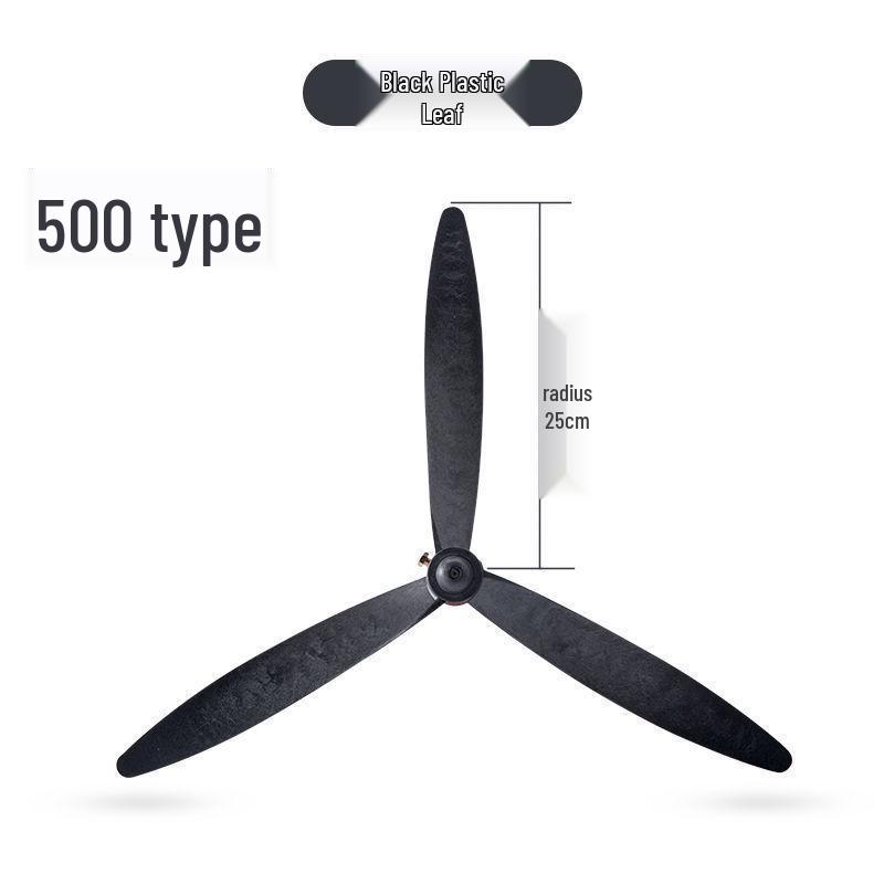 Промышленные трехлопастные аксессуары для лопастей вентилятора  Бычий рог