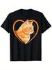 Men's & Women's Orange Tabby Cat T-Shirt - Black with Ginger Tabby Cat Face & He
