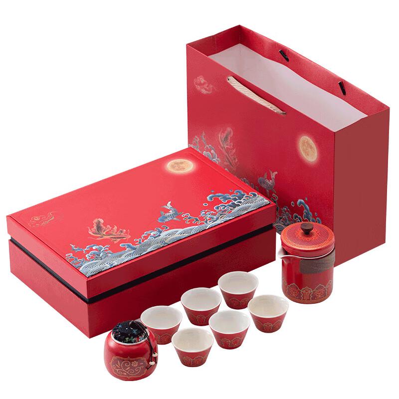 Chaxun Ceramic Quick Tea Set with Koi Design