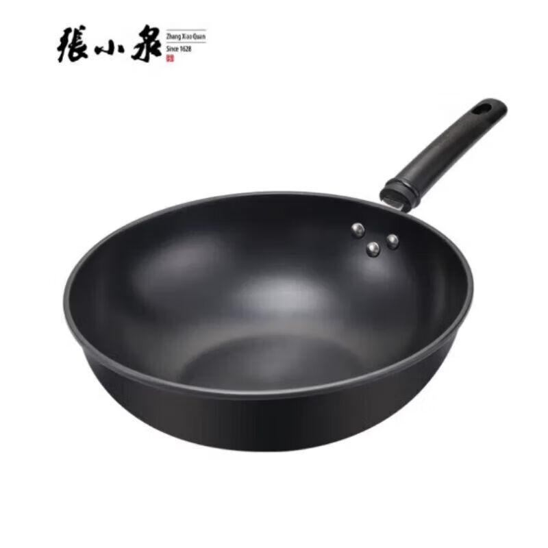 Zhang Xiaoquan 32CM Wrought Iron Wok - No Coating, Induction & Gas Safe