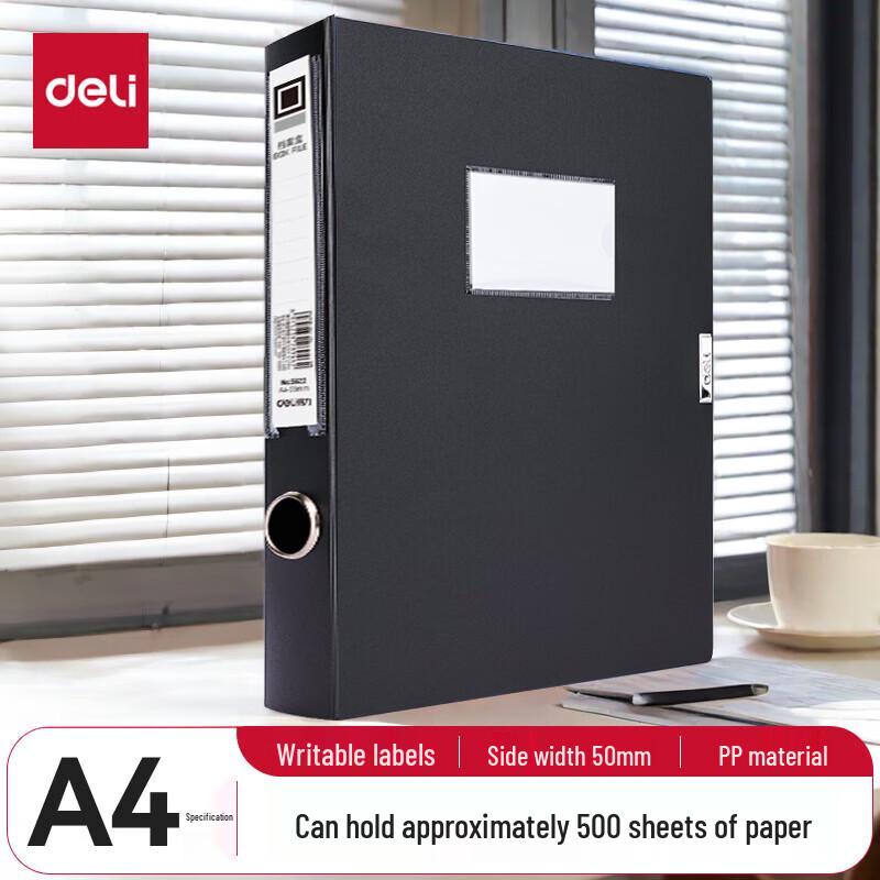 Deli A4 Plastic File Box