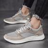 Men's Shoes Breathable Fly-woven Sports Shoes Casual Board Shoes Men's Lightweight Hollow Running Shoes