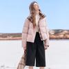 Betu Women's Color-Block Plaid Short Down Jacket