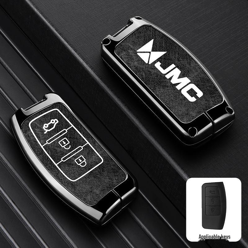 JMC Yuhu 3/5/7, Teshun Pickup, Yusheng S350/S330 Car Key Case
