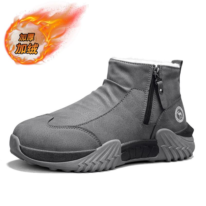 Buty zimowe śniegowce wysokie codzienne sportowe bawełniane buty gruba podeszwa trend aksamit pogrubione antypoślizgowe buty sportowe