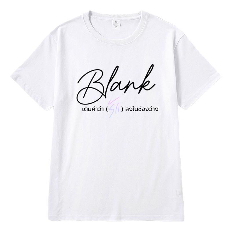 Love Fills the Blank Fayeyoko Women's Cotton Short Sleeve T-Shirt - Stylish Letter Design