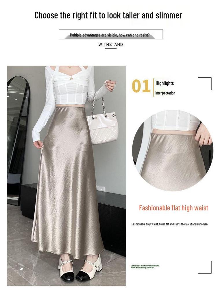 Women's A-line Mermaid Skirt - Spring/Summer 2025 Korean Style Mid-Length Acetate Satin Draped Skirt