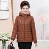 Stylish Autumn/Winter Cotton Jacket for 40-50-Year-Old Women