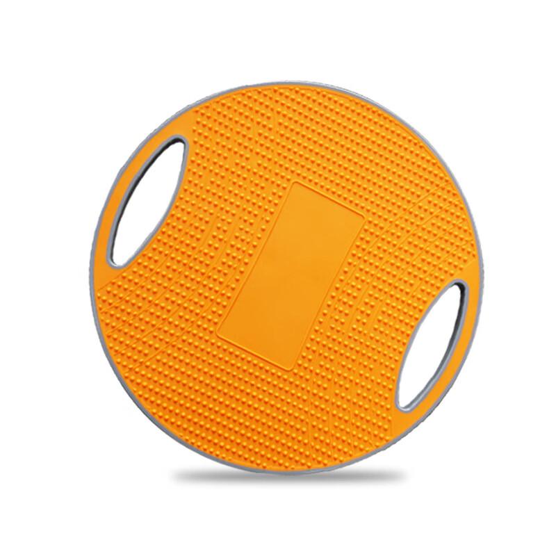 Yoga Balance Board