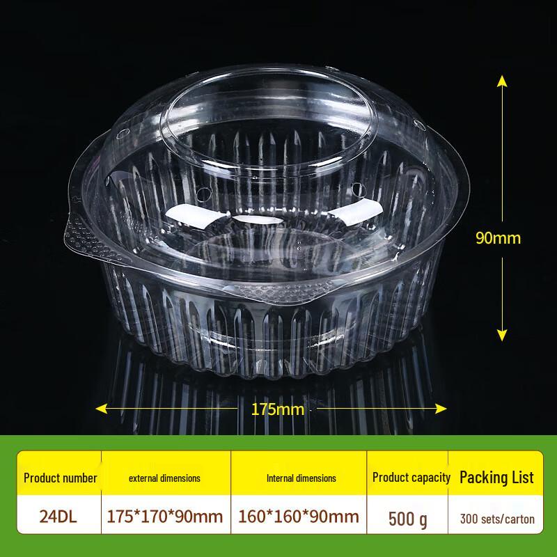 Jinyuanyuan Disposable Round Fruit Boxes