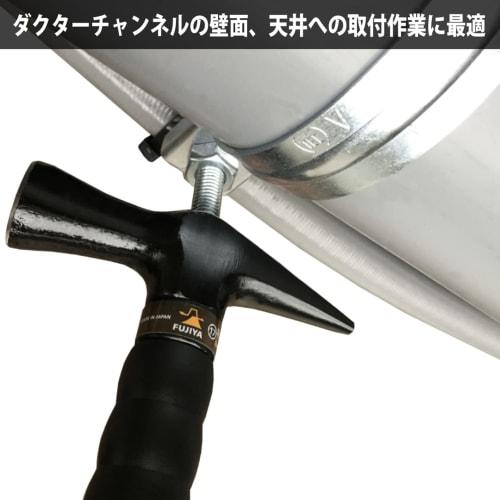 Fujiya HT17P-185 185mm Penetrating Pocket Hammer (Fully Threaded) - Compact Enough To Fit In a Pocket